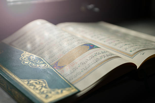 Lifelong Journey with the Quran